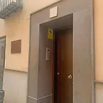 Estudio Real 3000 Appartamento Granada